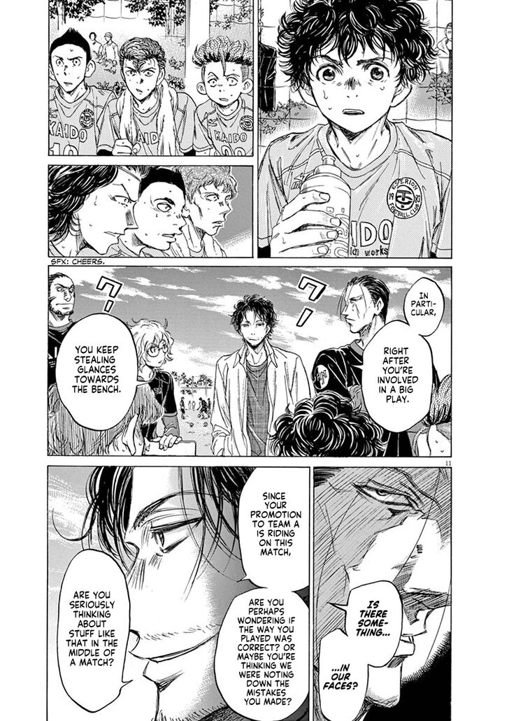 Ao Ashi, Chapter 60 image 11